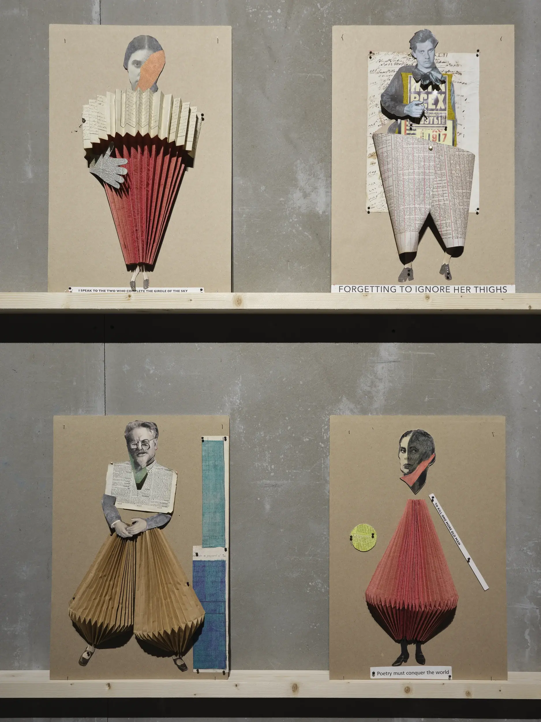 240627-LUMA-WILLIAMKENTRIDGE-VICTOR&SIMON-GRÉGOIREDABLON-27