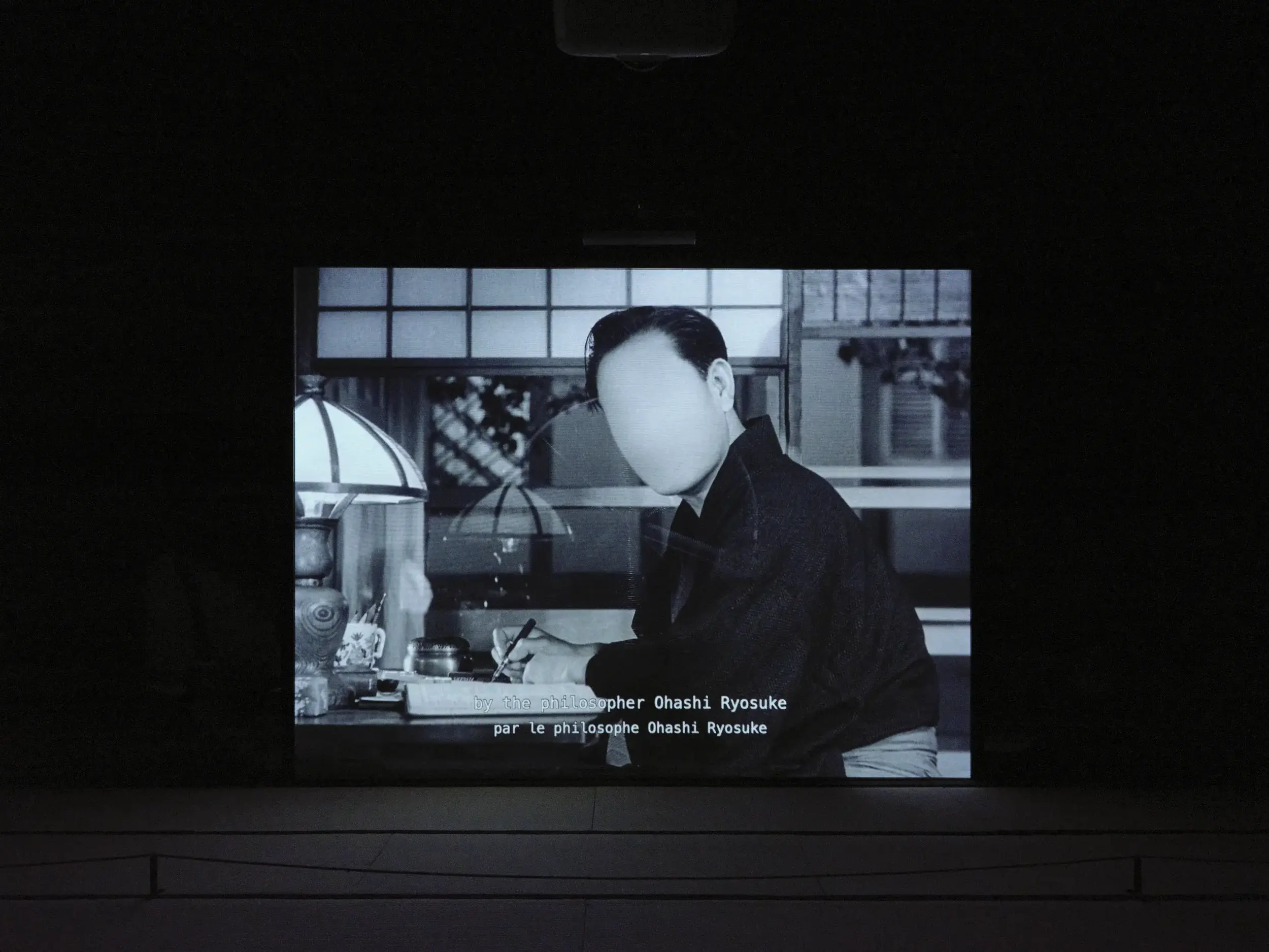 20250704_LUMA_HO_TZU_NYEN_VICTOR&SIMON_GRÉGOIRE_D’ABLON_38